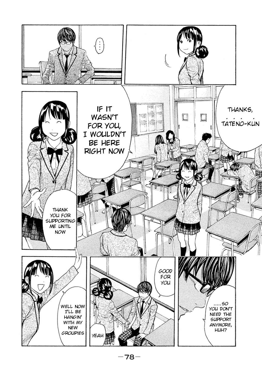 Page 16 Chapter 51 Debusen