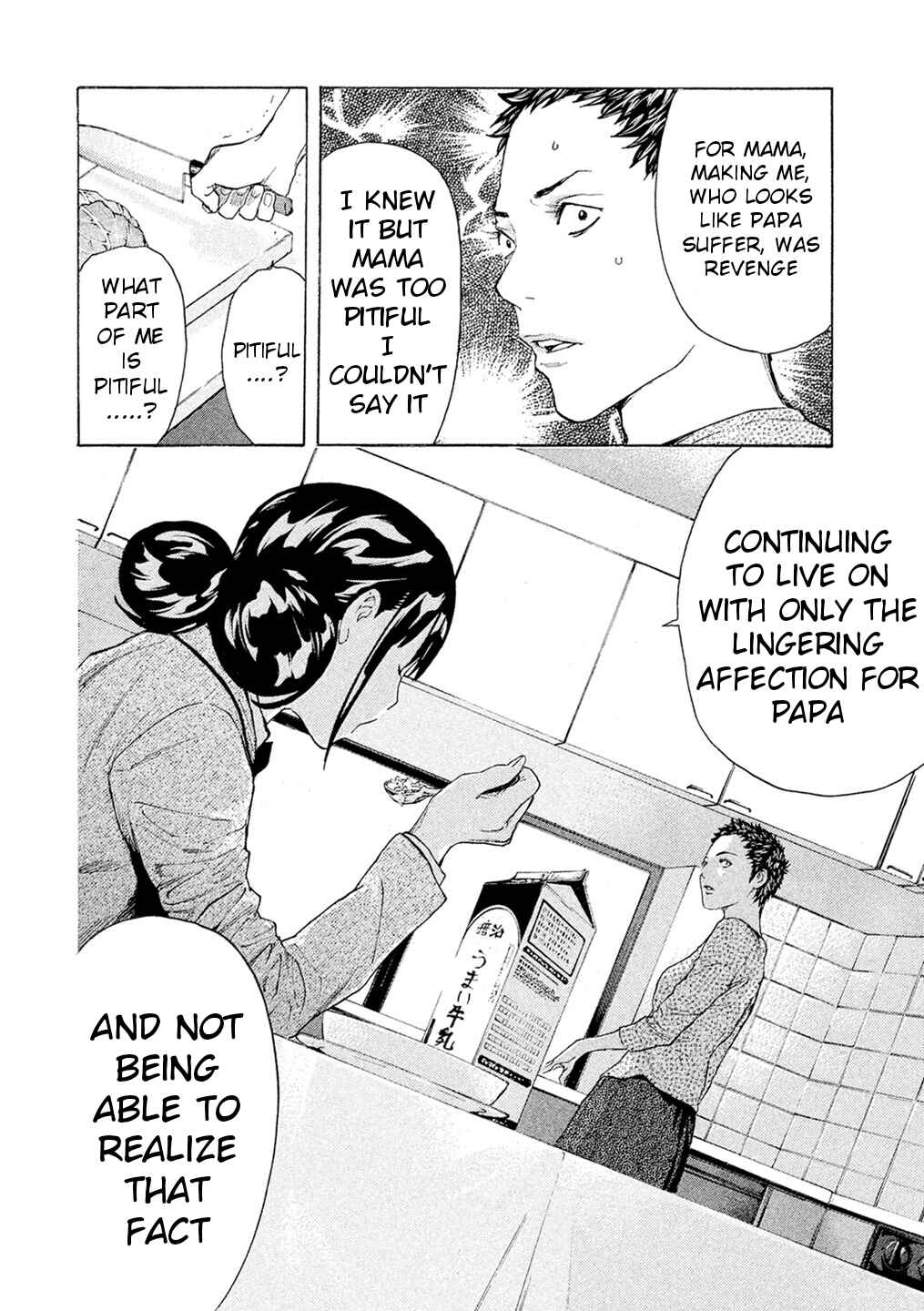 Page 6 Chapter 51 Debusen