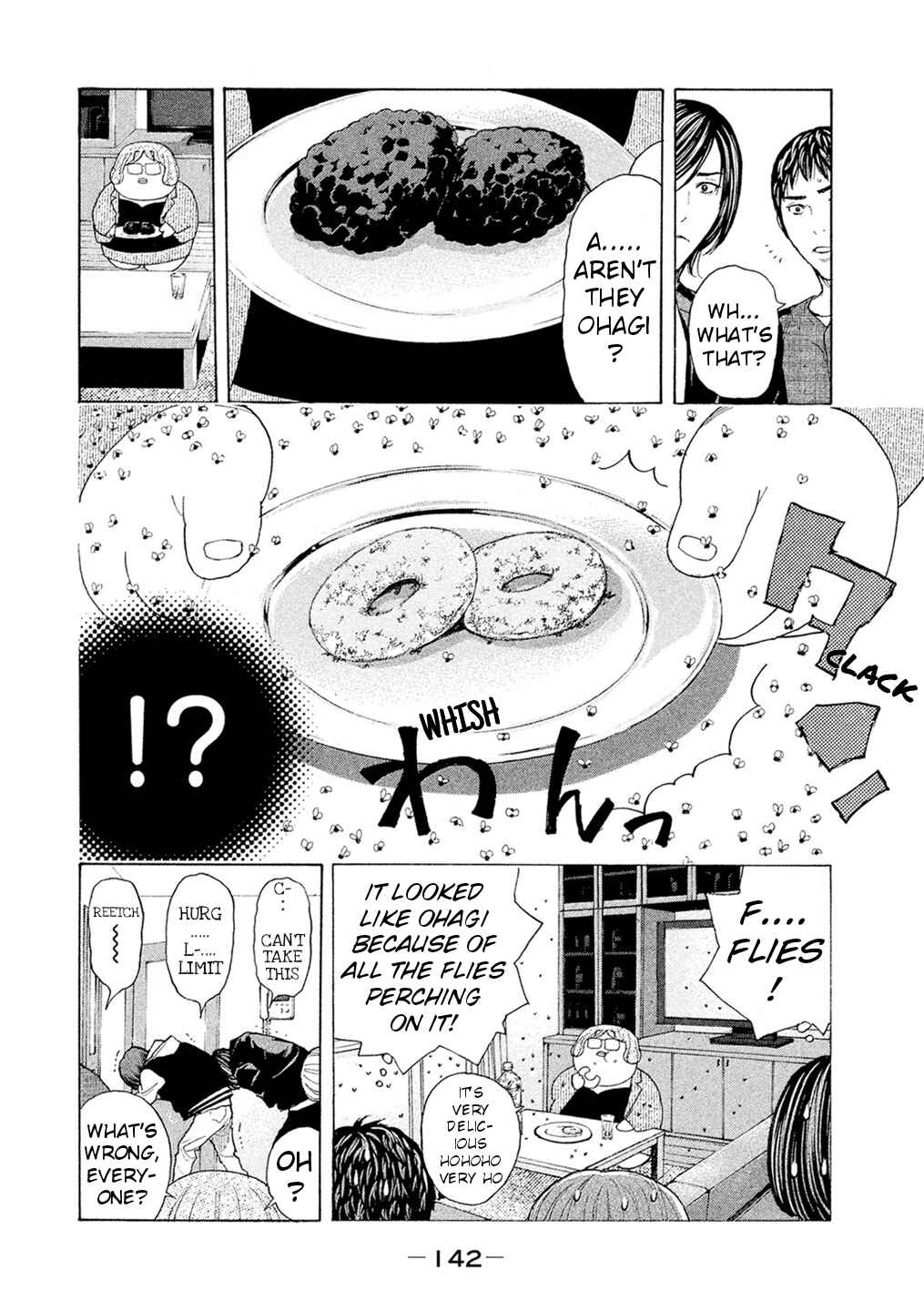 Page 18 Chapter 54 Debusen