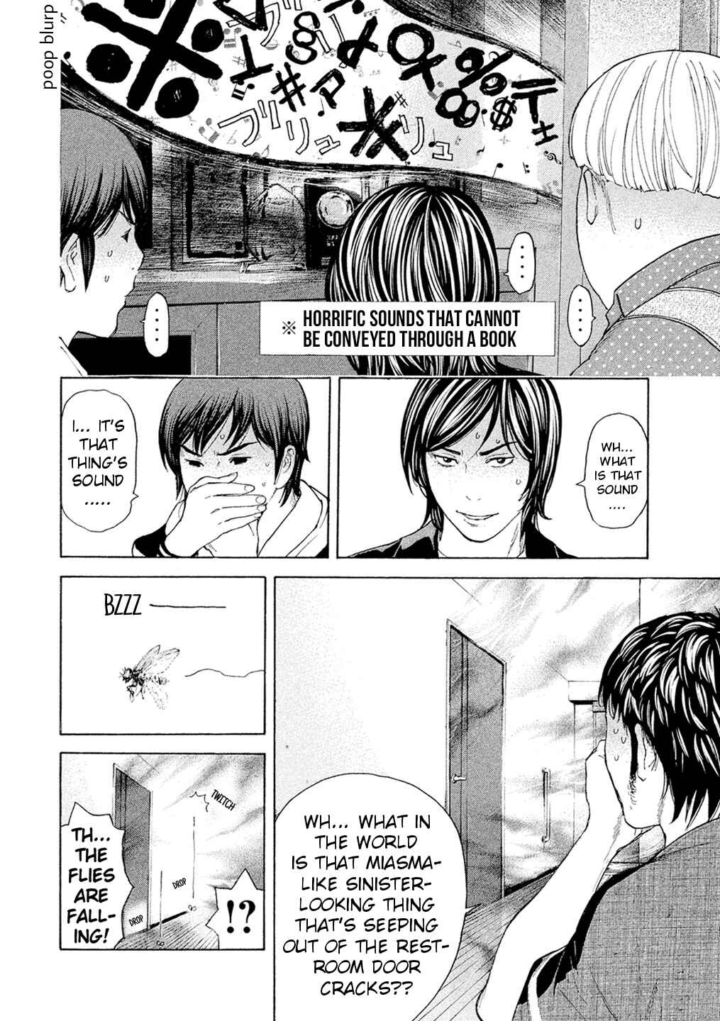 Page 4 Chapter 54 Debusen