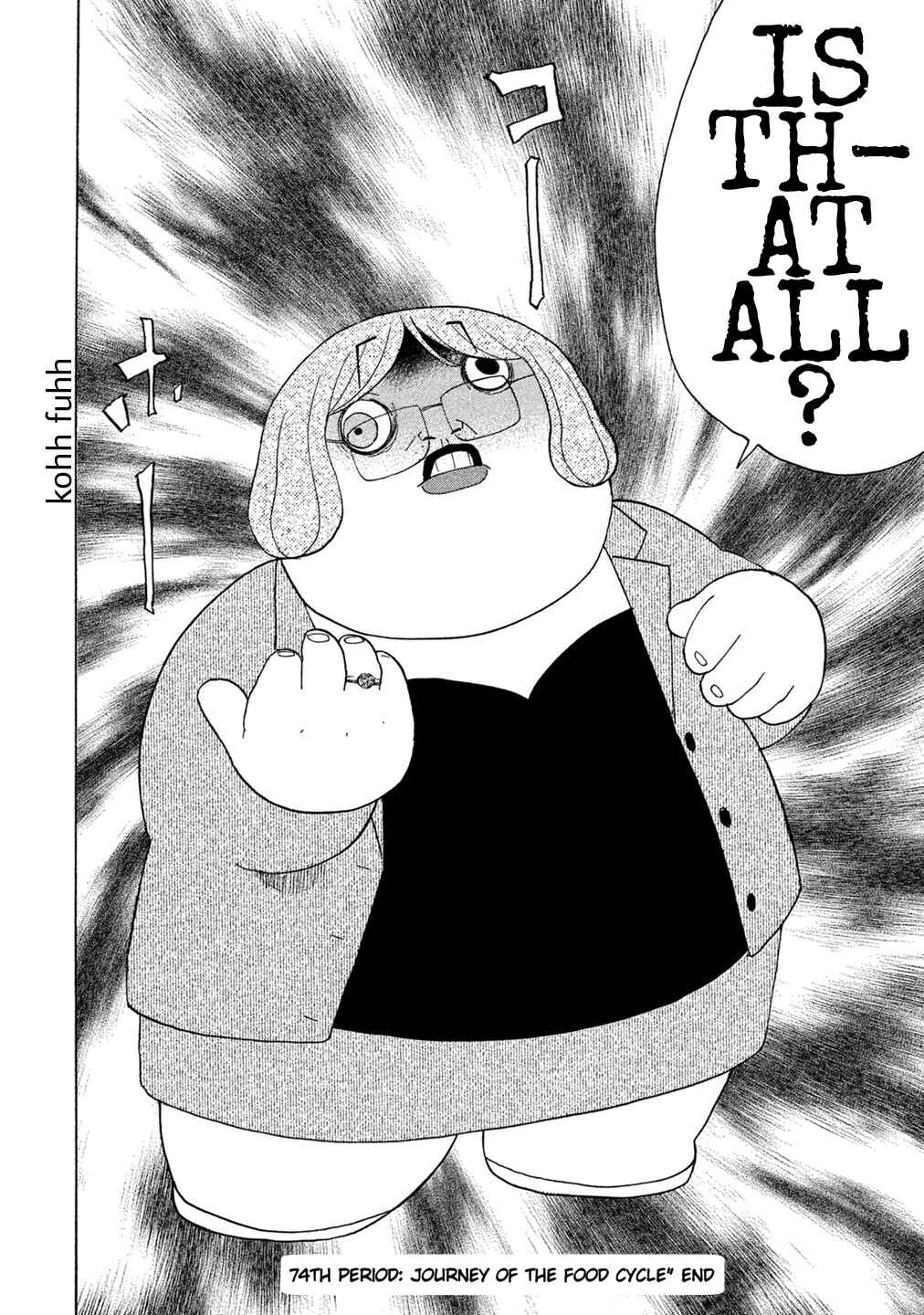 Page 20 Chapter 74 Debusen