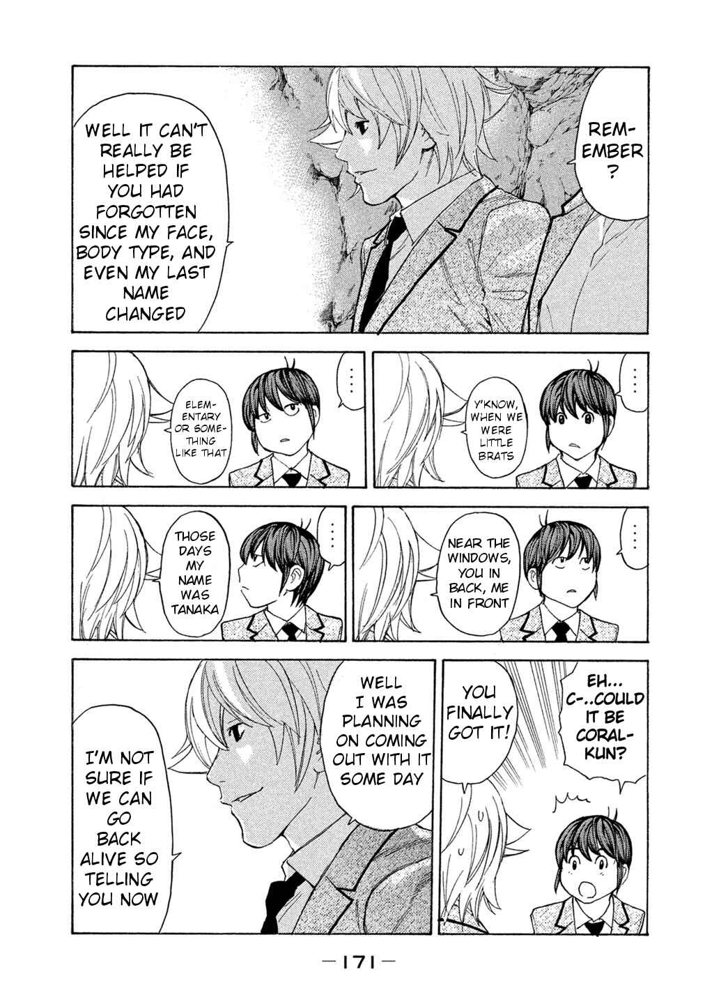 Page 3 Chapter 74 Debusen