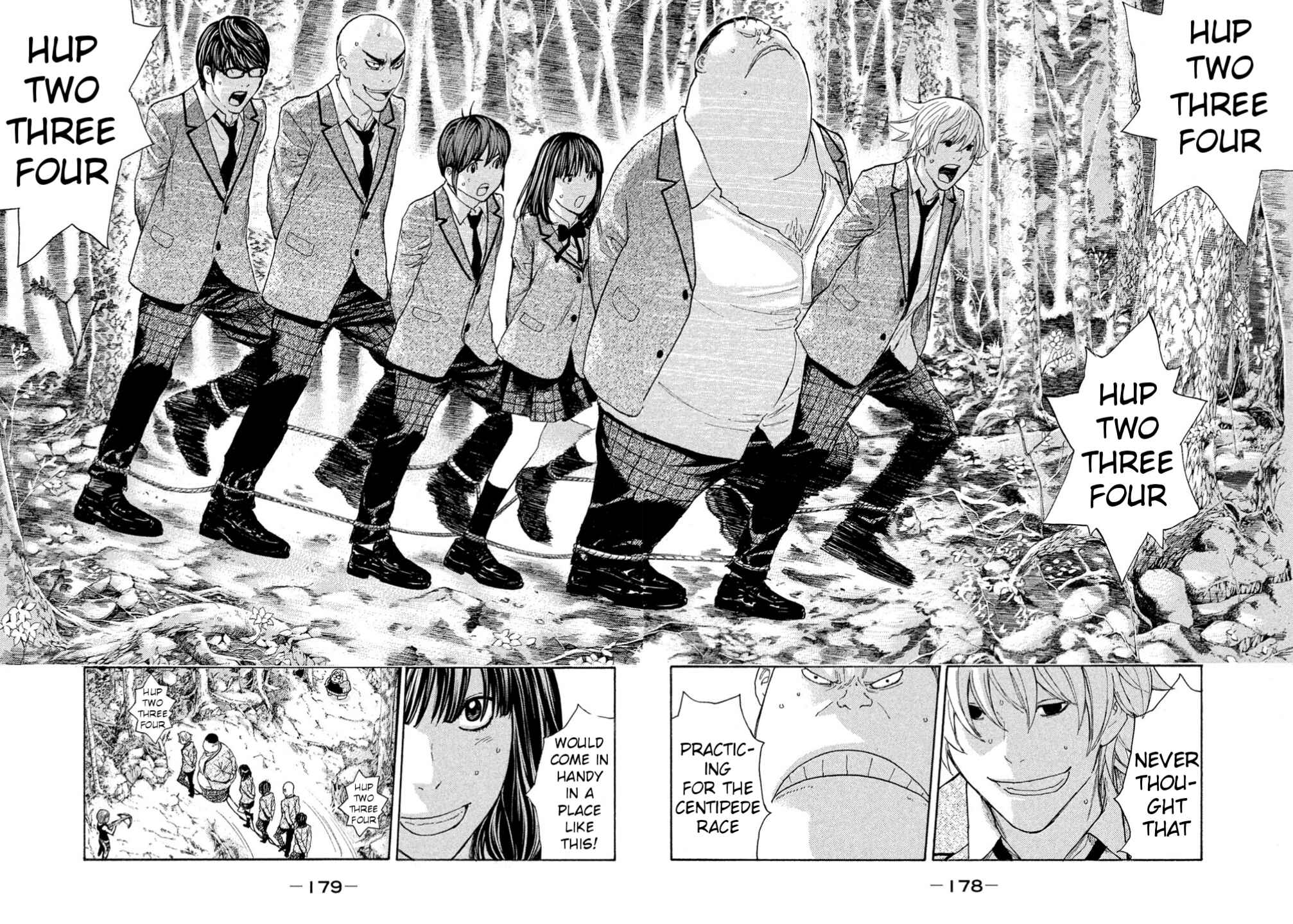Page 9 Chapter 74 Debusen