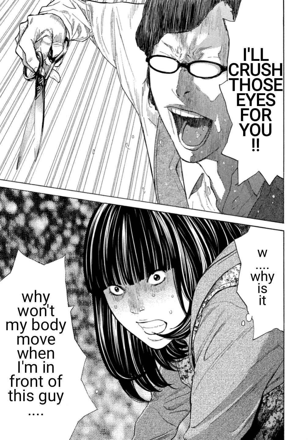 Page 15 Chapter 11 Debusen