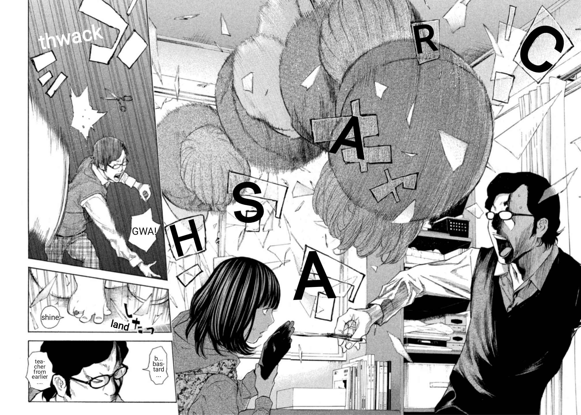 Page 20 Chapter 11 Debusen