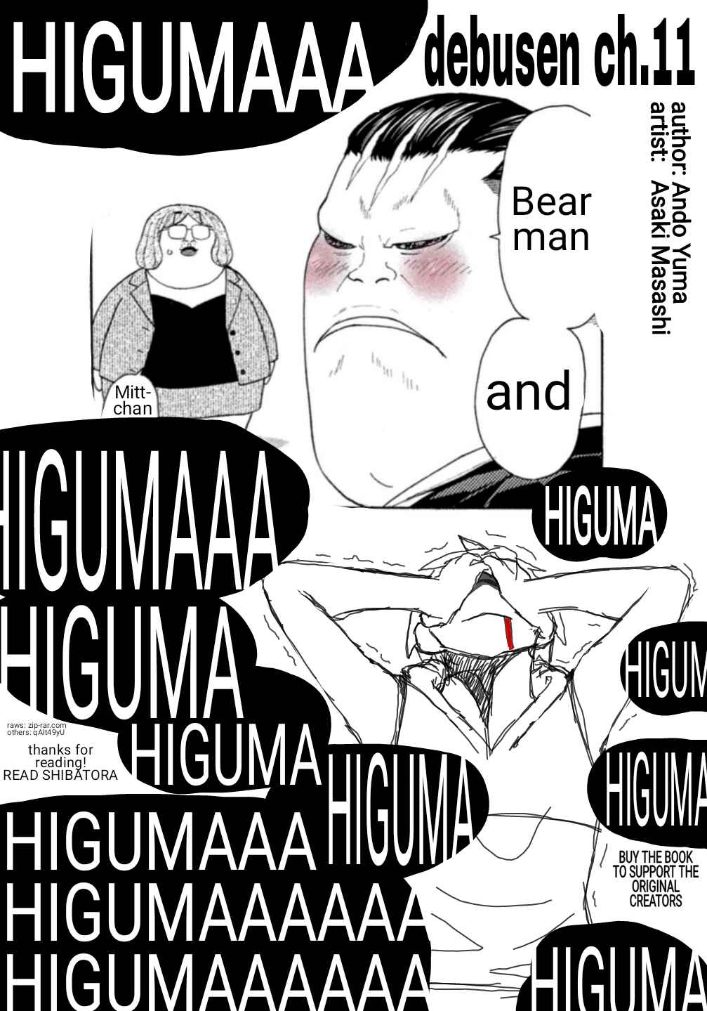 Page 23 Chapter 11 Debusen