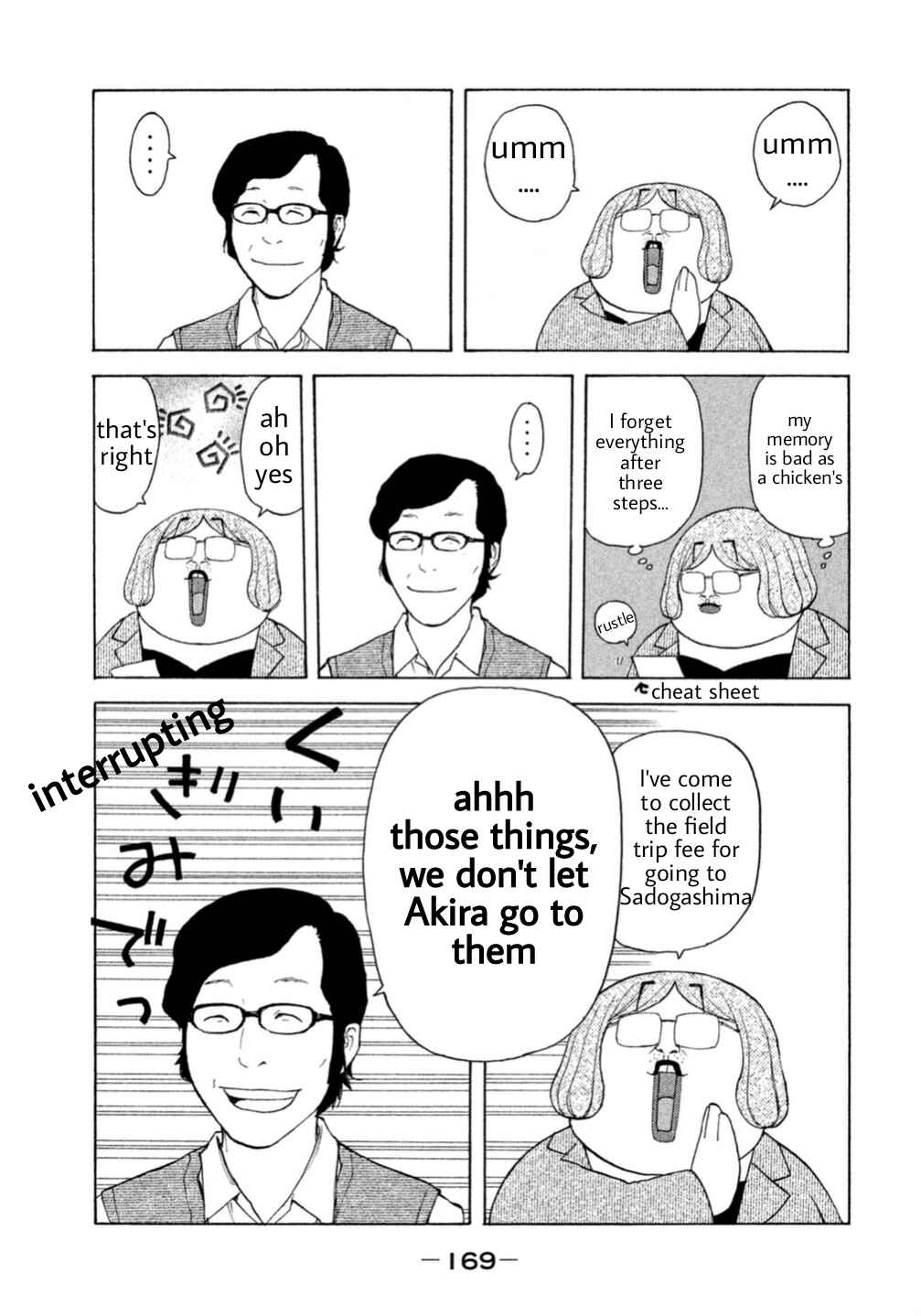 Page 3 Chapter 11 Debusen