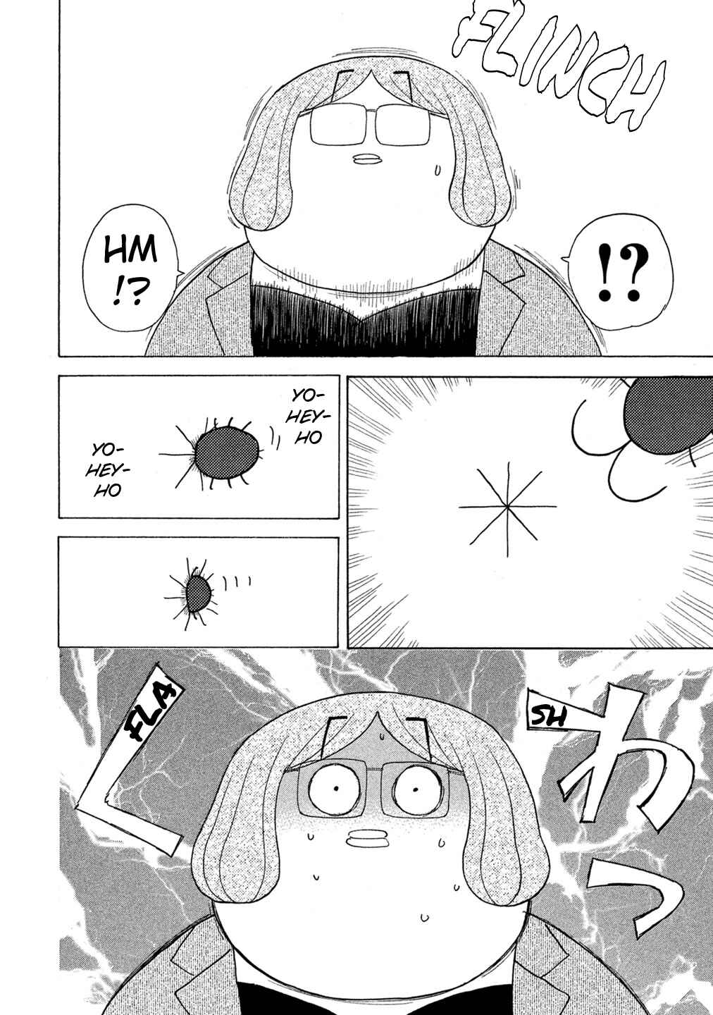 Page 18 Chapter 61 Debusen
