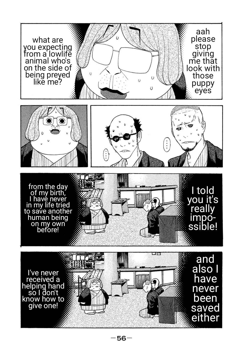 Page 12 Chapter 23 Debusen