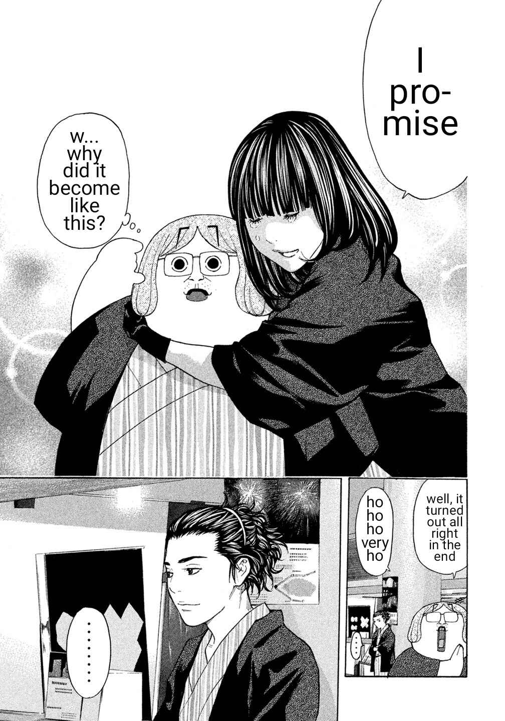 Page 17 Chapter 23 Debusen