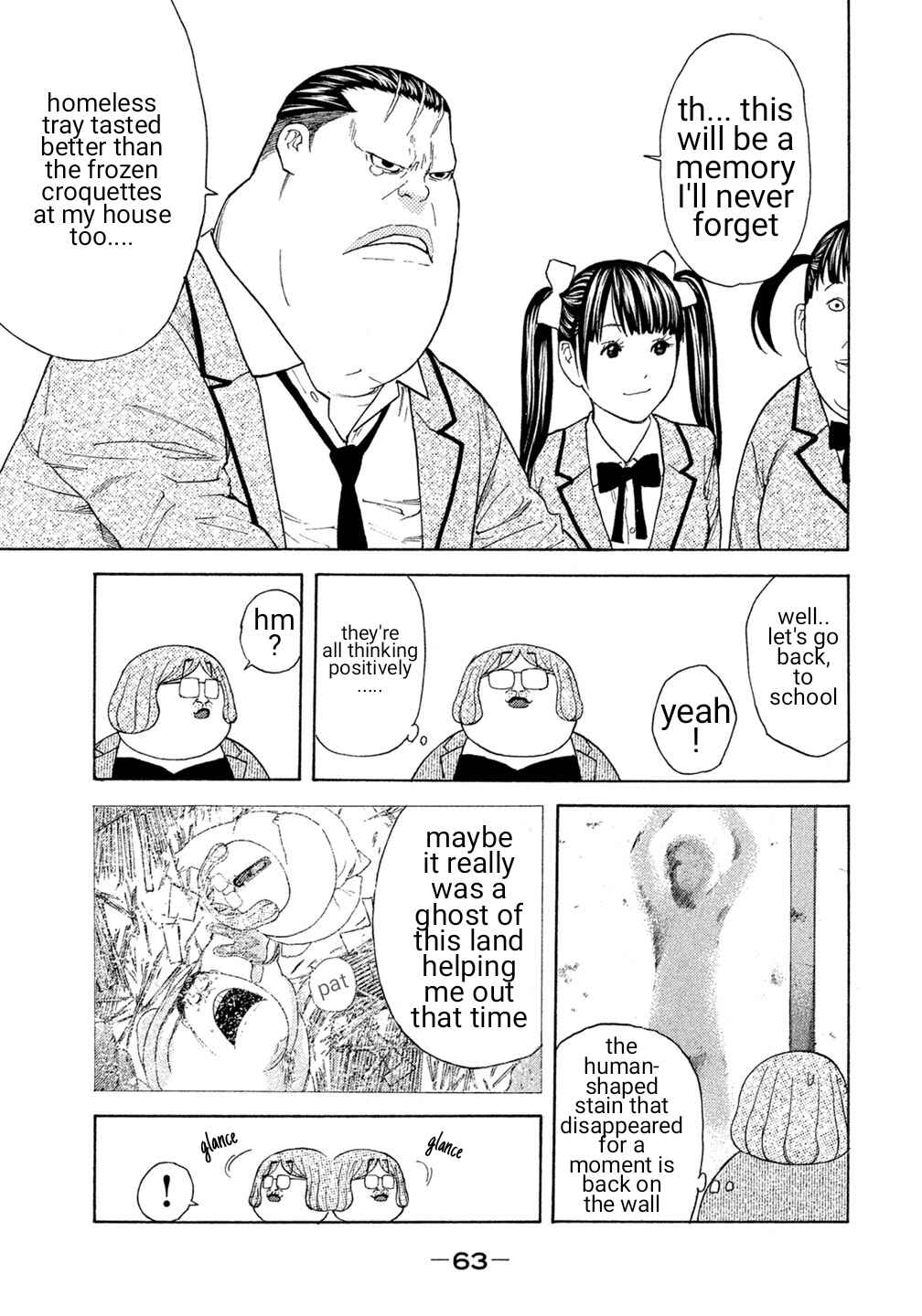 Page 19 Chapter 23 Debusen