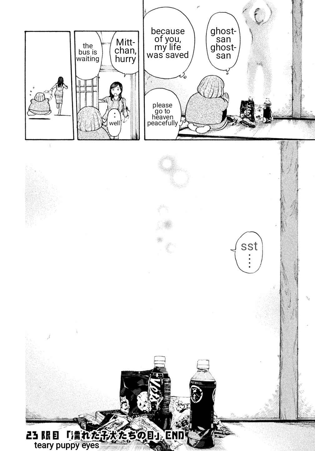 Page 20 Chapter 23 Debusen