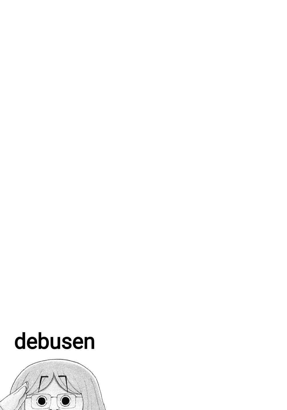 Page 21 Chapter 23 Debusen