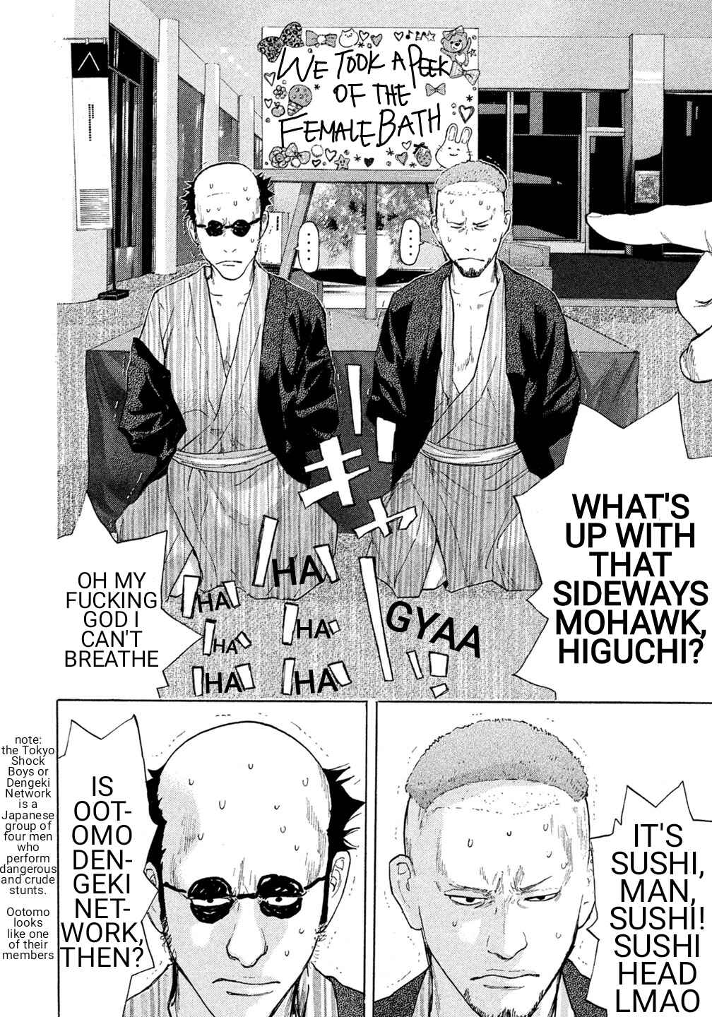 Page 4 Chapter 23 Debusen