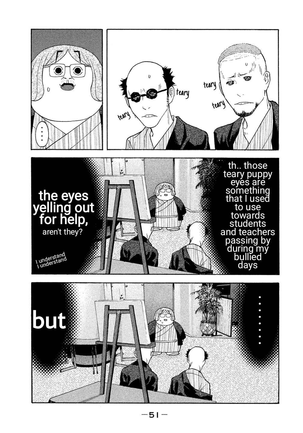 Page 7 Chapter 23 Debusen