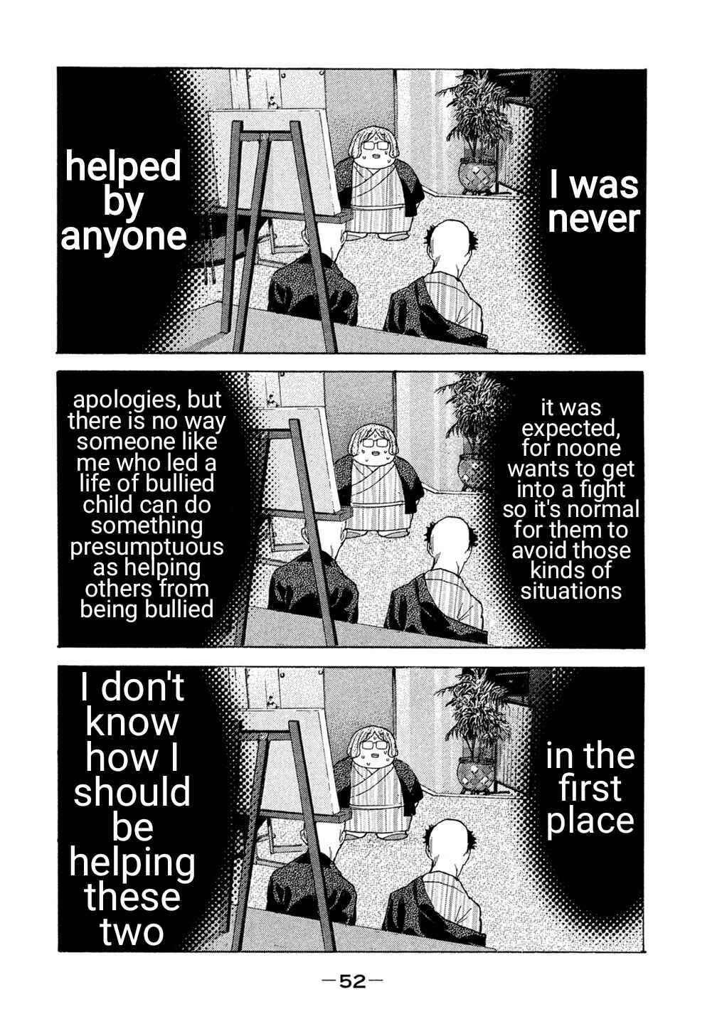 Page 8 Chapter 23 Debusen