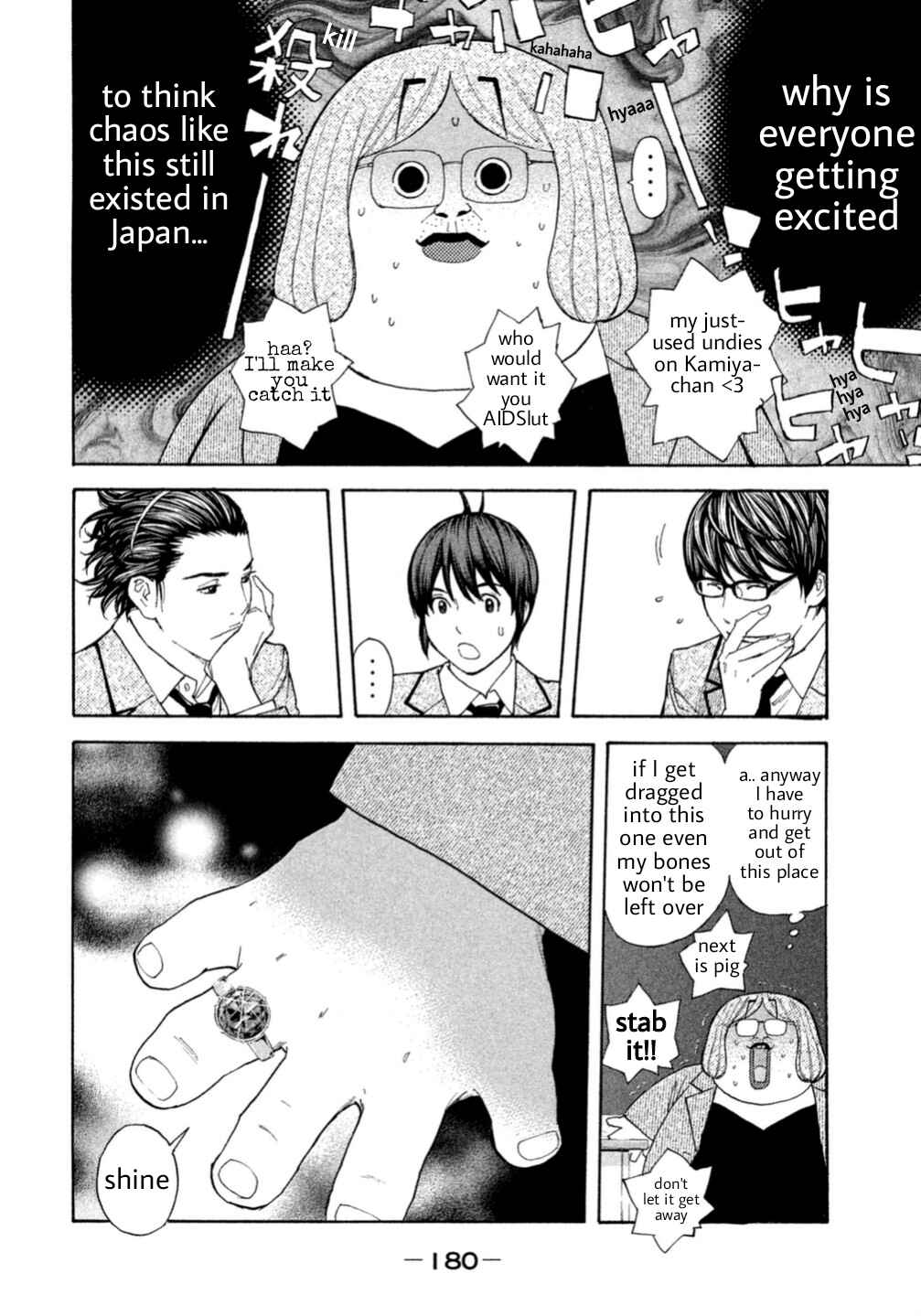 Page 16 Chapter 2 Debusen