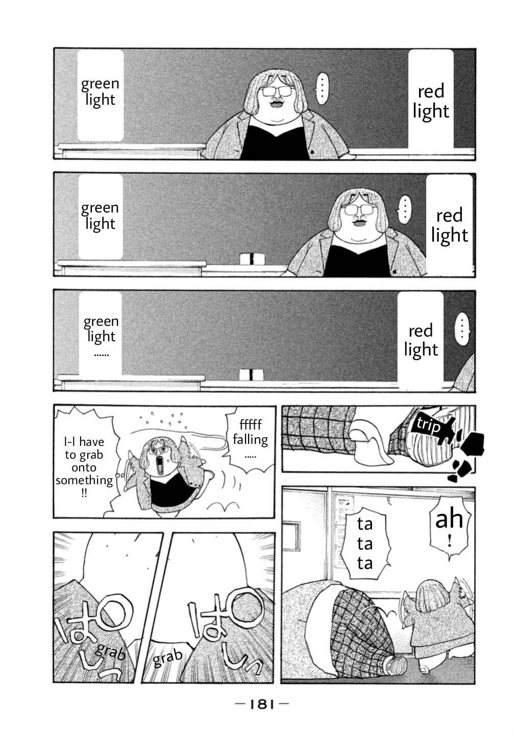 Page 17 Chapter 2 Debusen