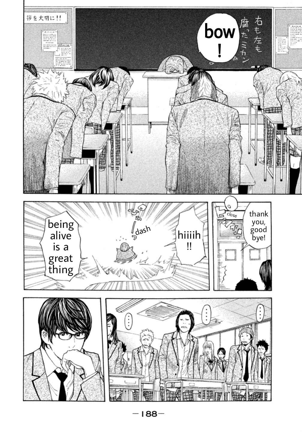 Page 24 Chapter 2 Debusen