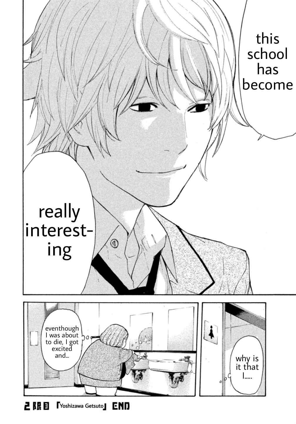 Page 26 Chapter 2 Debusen