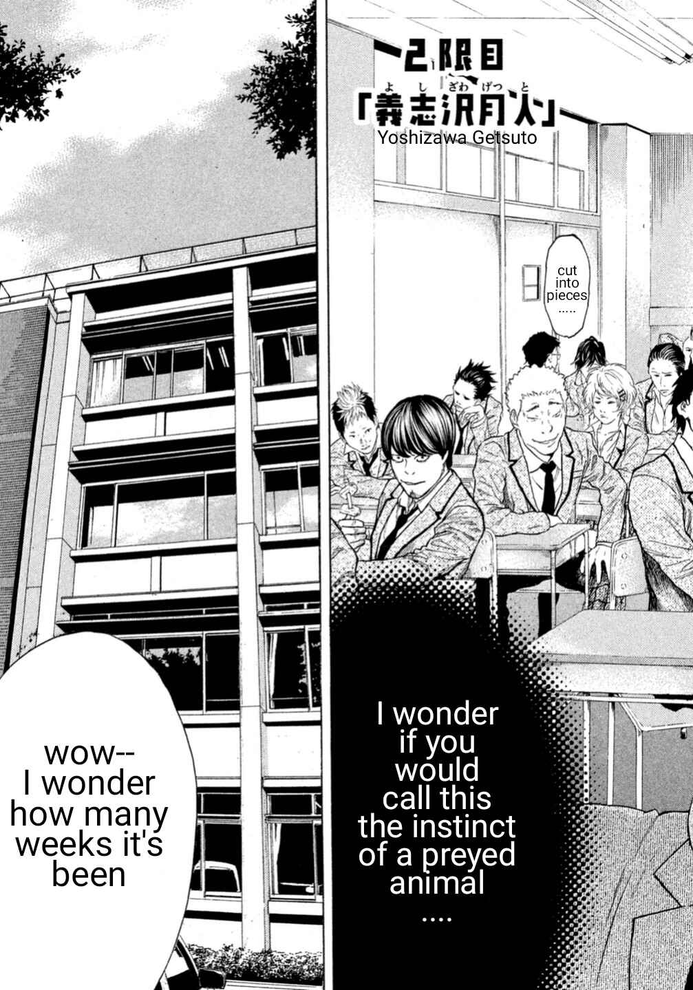 Page 3 Chapter 2 Debusen