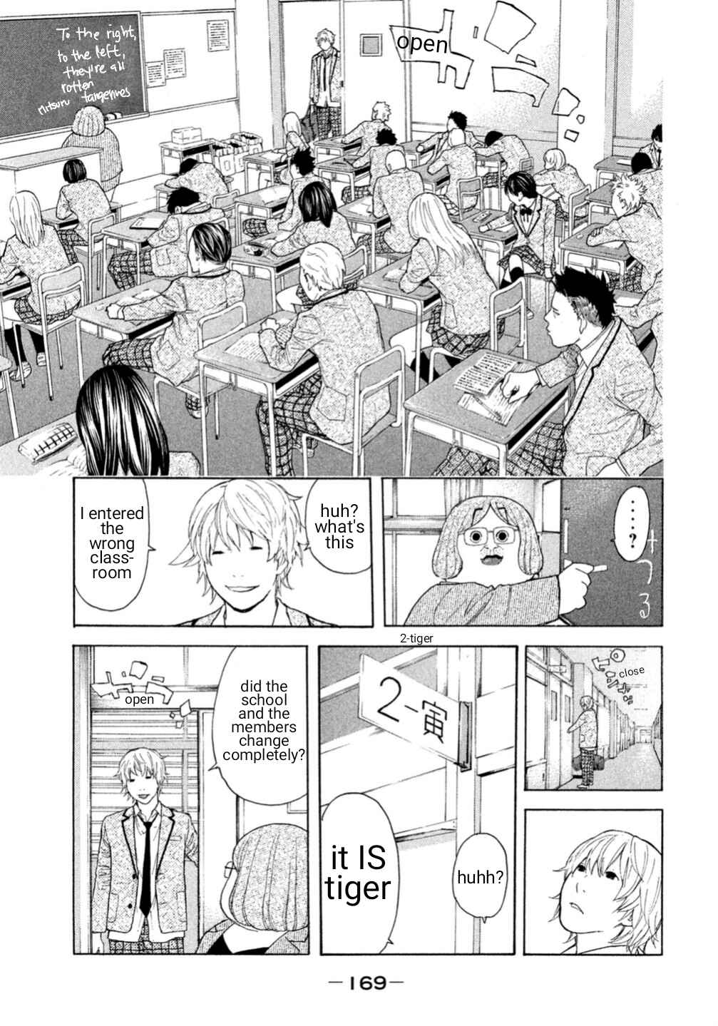 Page 5 Chapter 2 Debusen