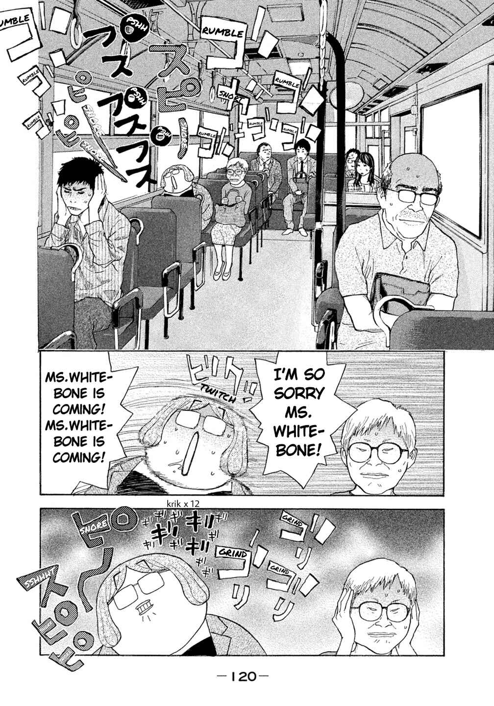 Page 15 Chapter 44 Debusen
