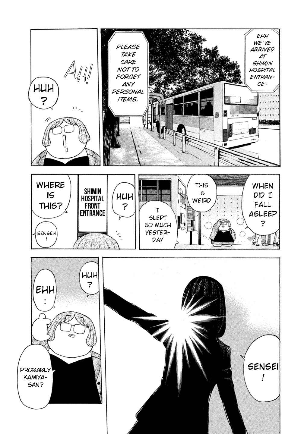Page 16 Chapter 44 Debusen