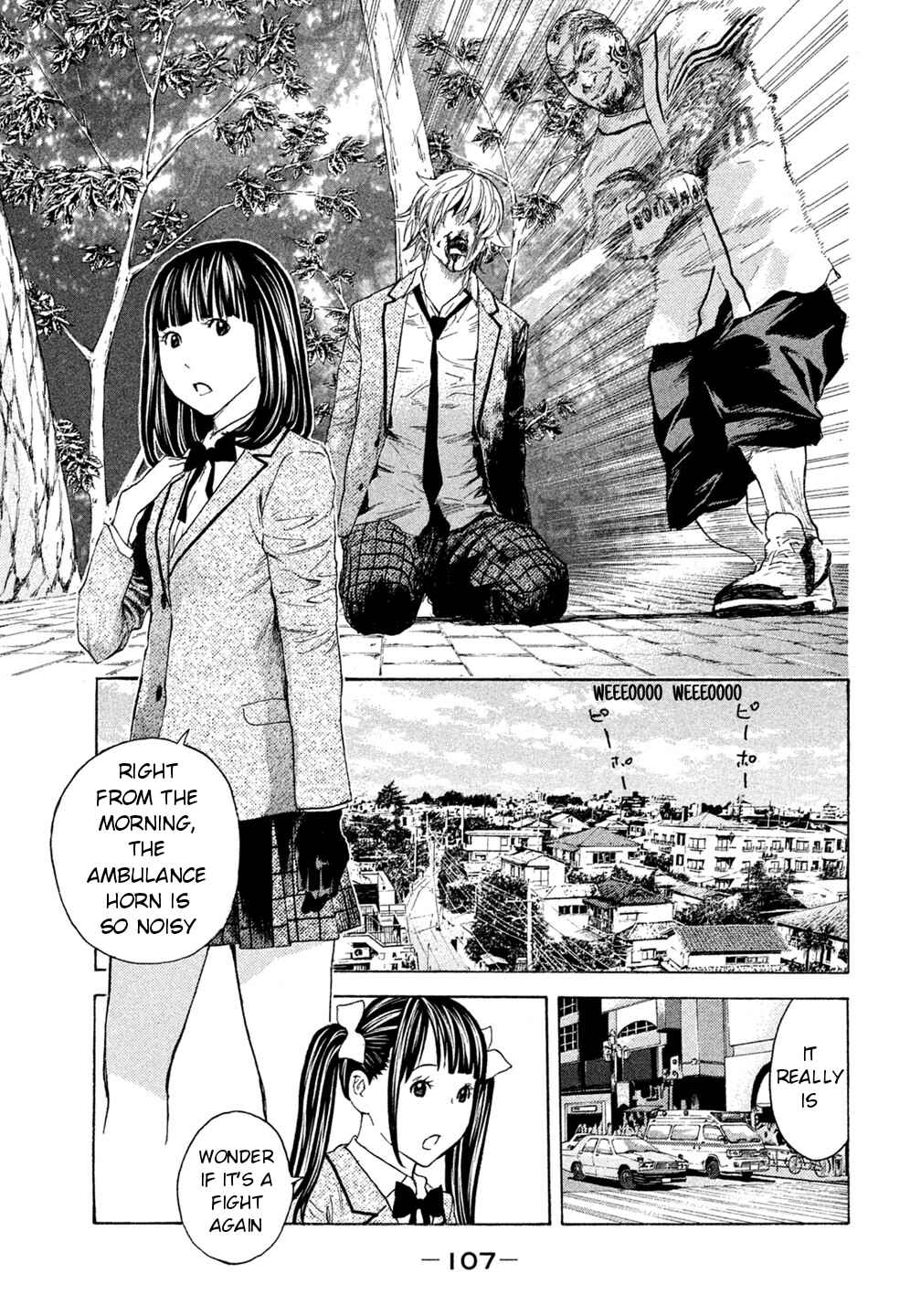 Page 3 Chapter 44 Debusen