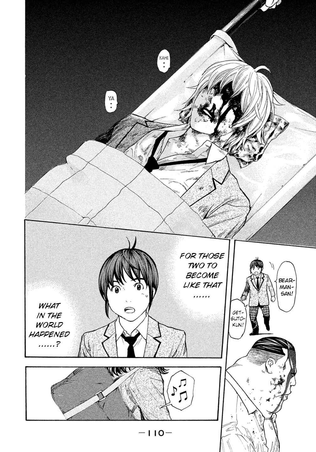 Page 6 Chapter 44 Debusen