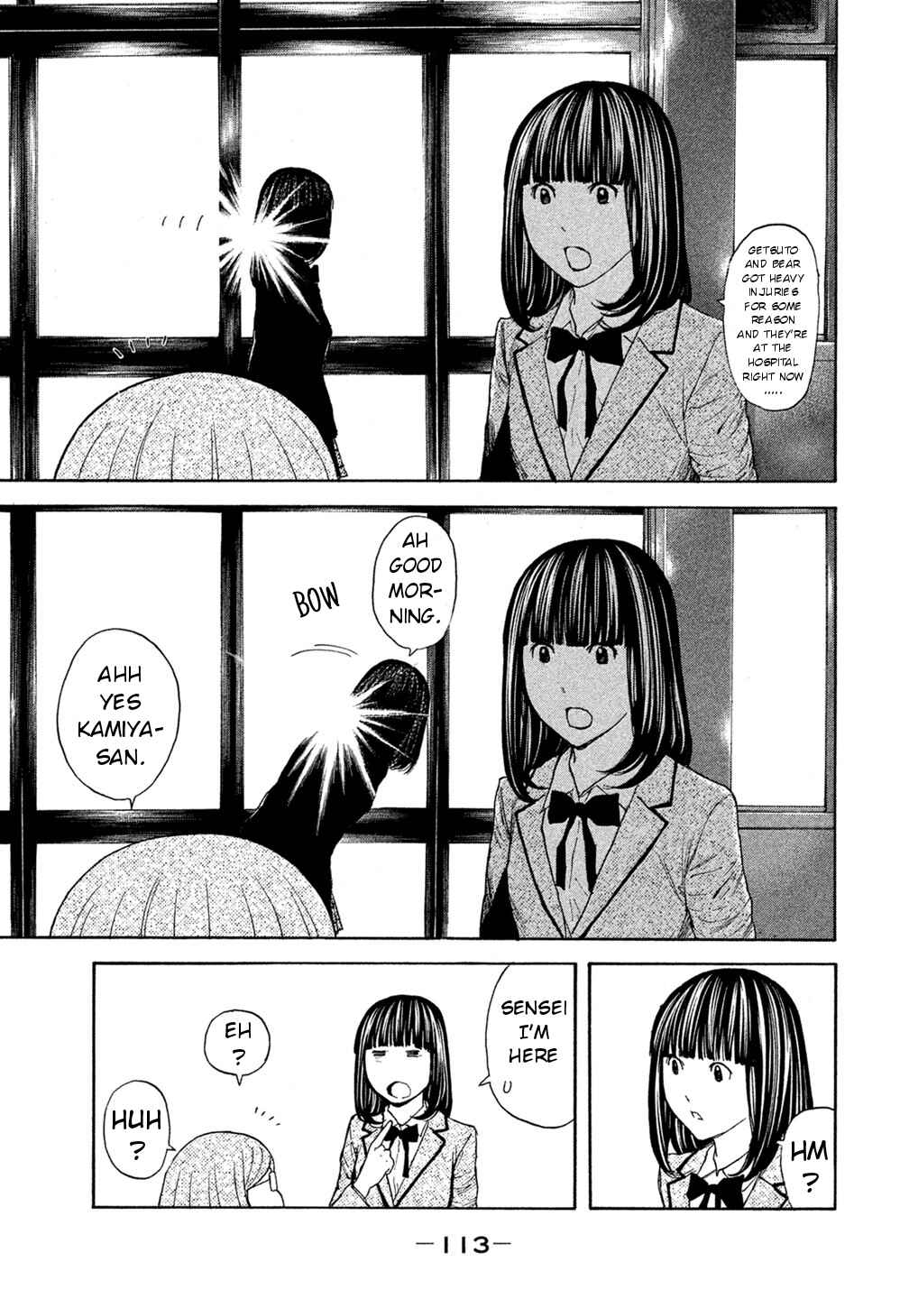 Page 9 Chapter 44 Debusen