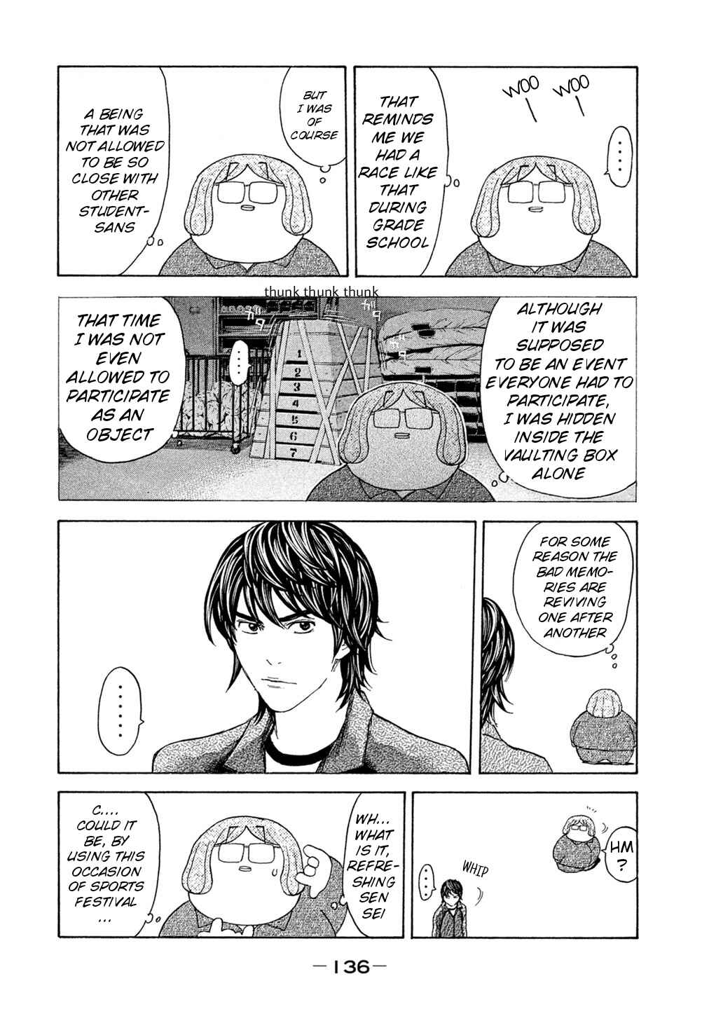 Page 10 Chapter 72 Debusen