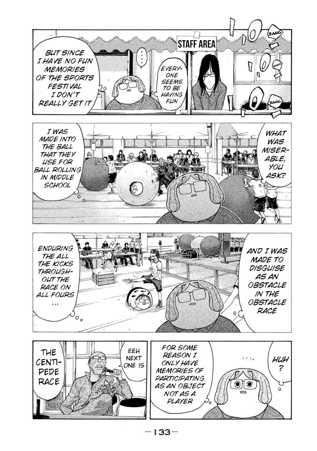 Page 7 Chapter 72 Debusen