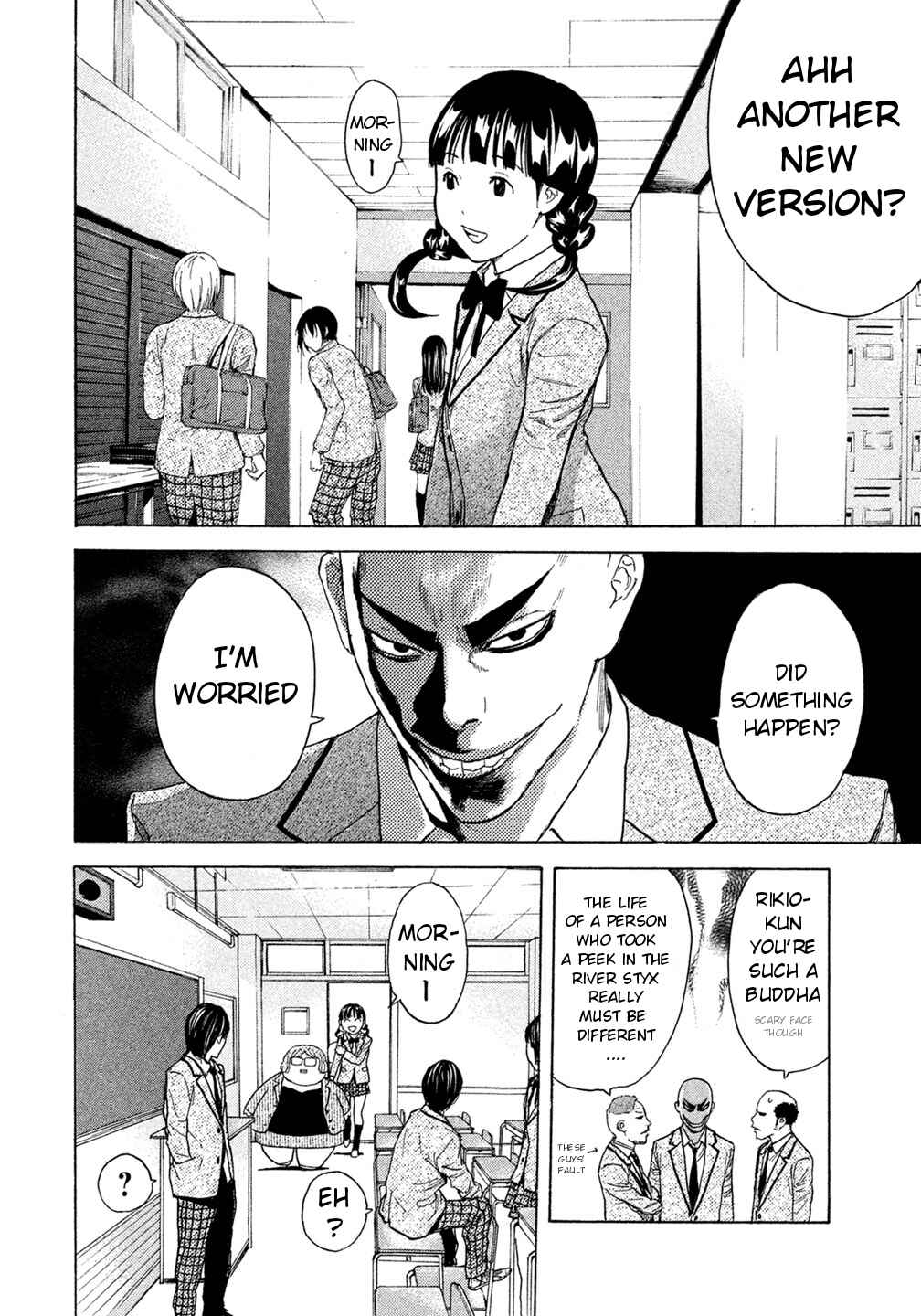 Page 2 Chapter 38 Debusen