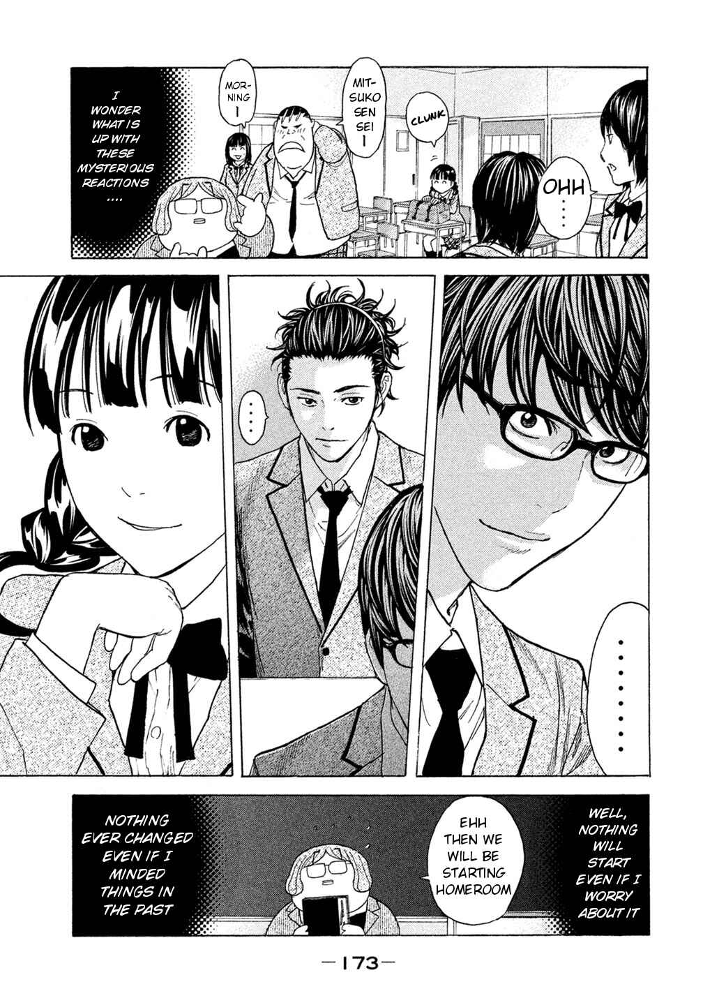 Page 3 Chapter 38 Debusen