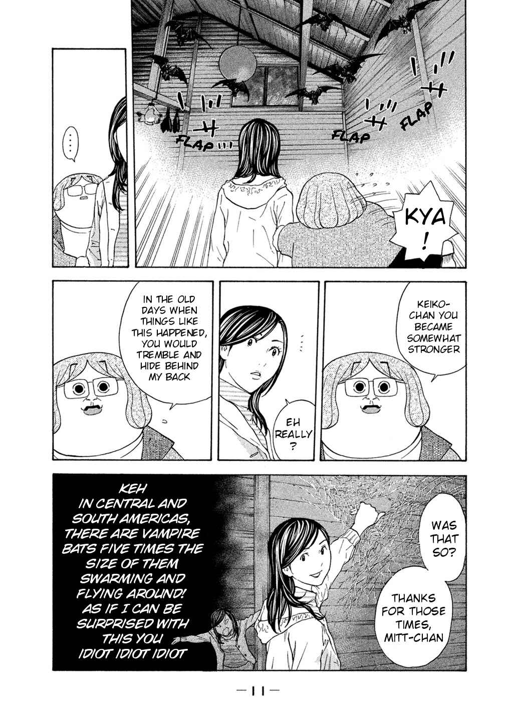 Page 13 Chapter 66 Debusen