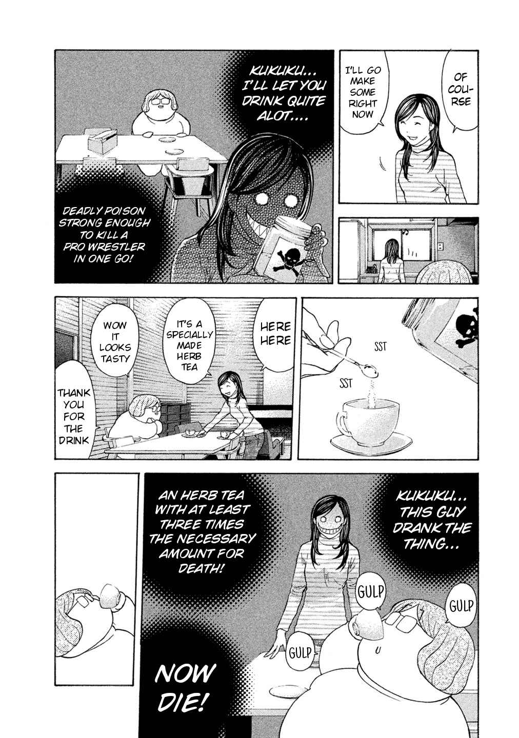 Page 15 Chapter 66 Debusen
