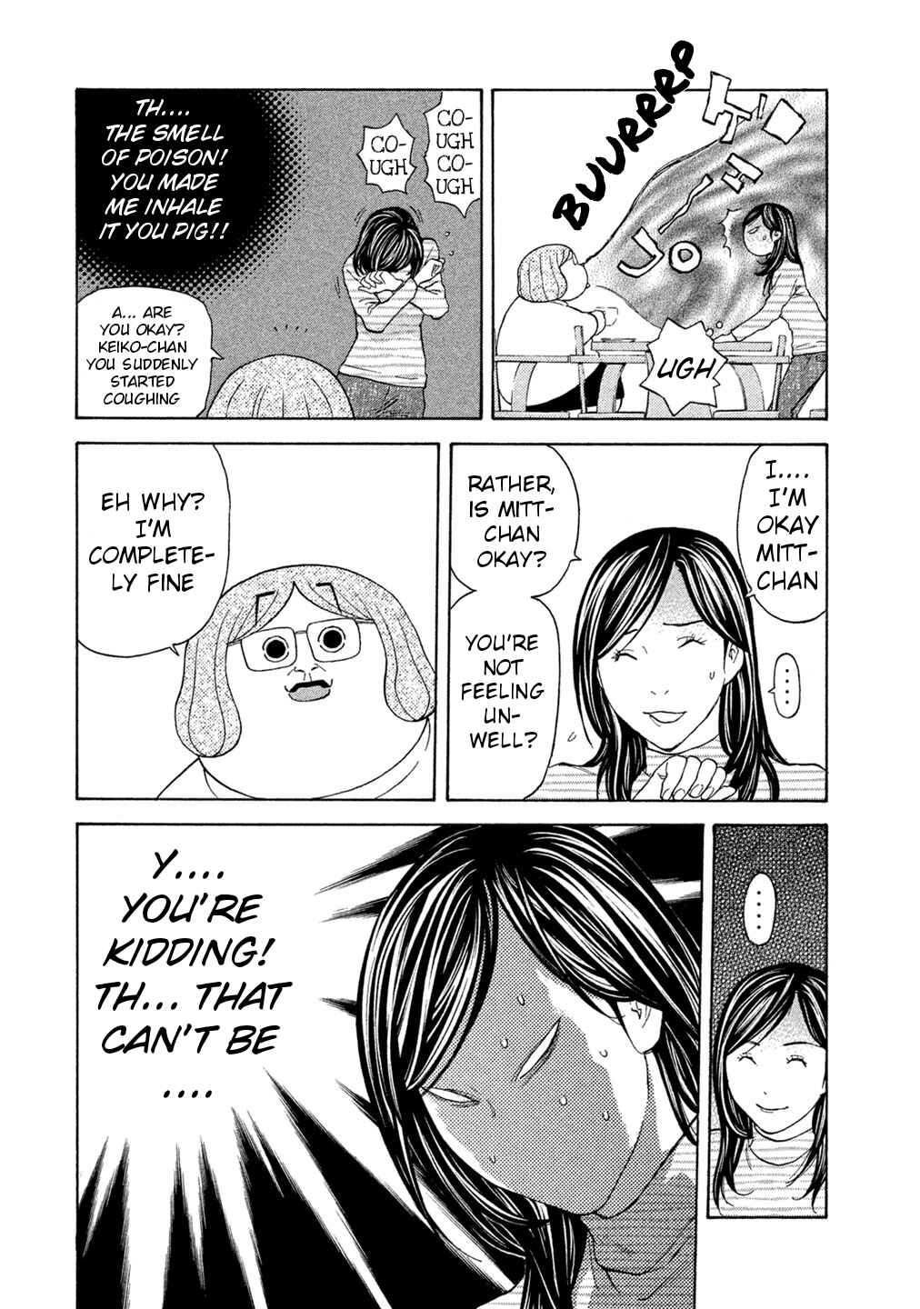 Page 16 Chapter 66 Debusen