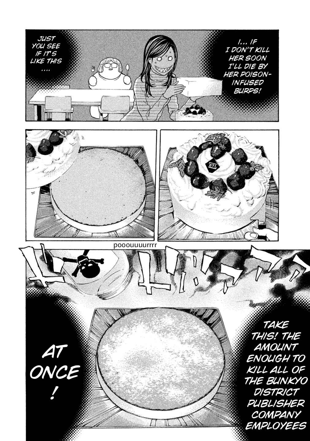 Page 18 Chapter 66 Debusen