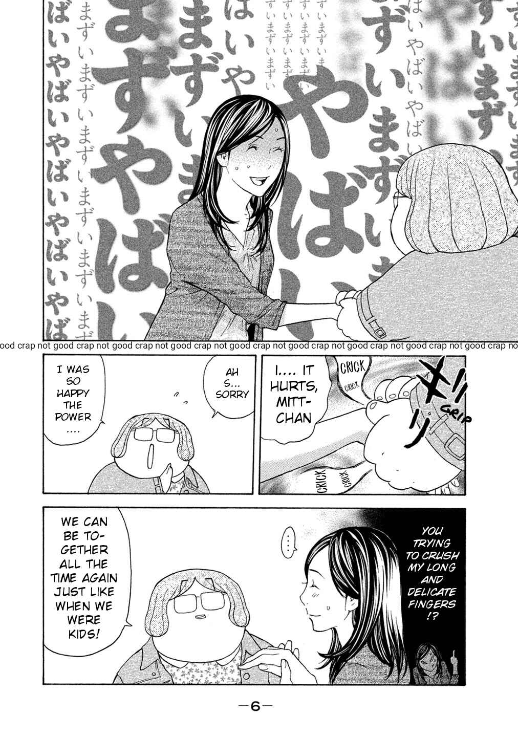 Page 8 Chapter 66 Debusen