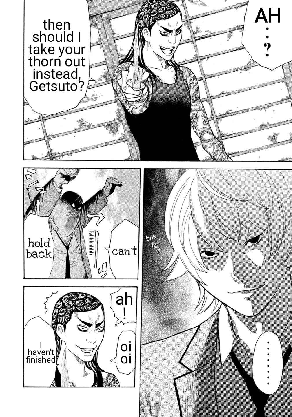 Page 12 Chapter 26 Debusen