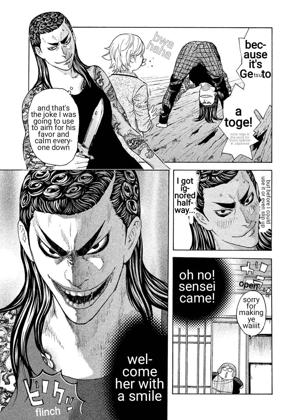 Page 13 Chapter 26 Debusen
