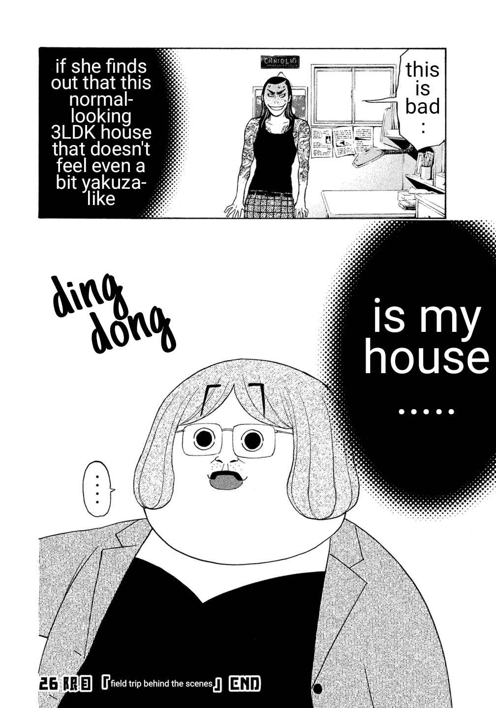 Page 20 Chapter 26 Debusen