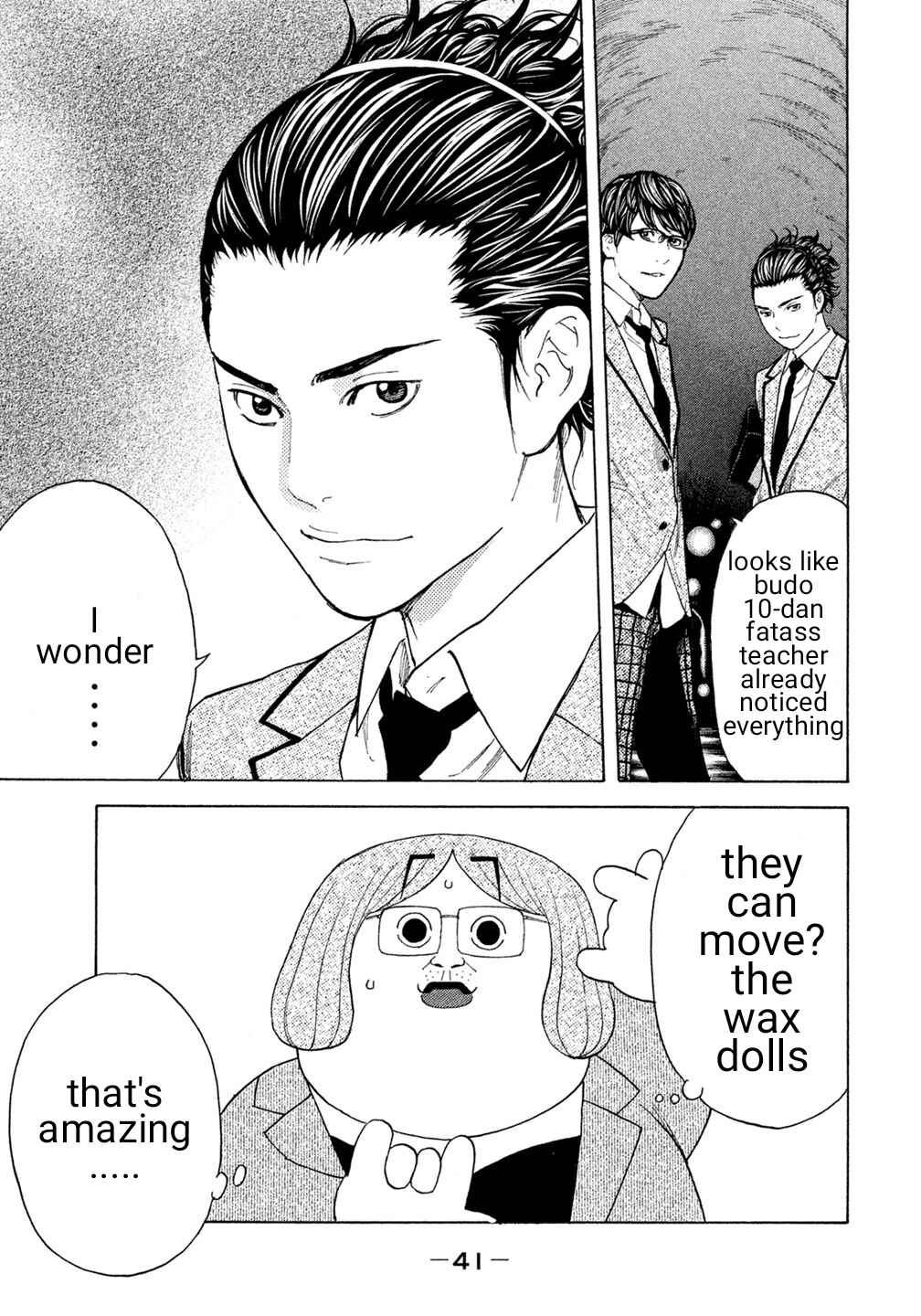 Page 16 Chapter 22 Debusen