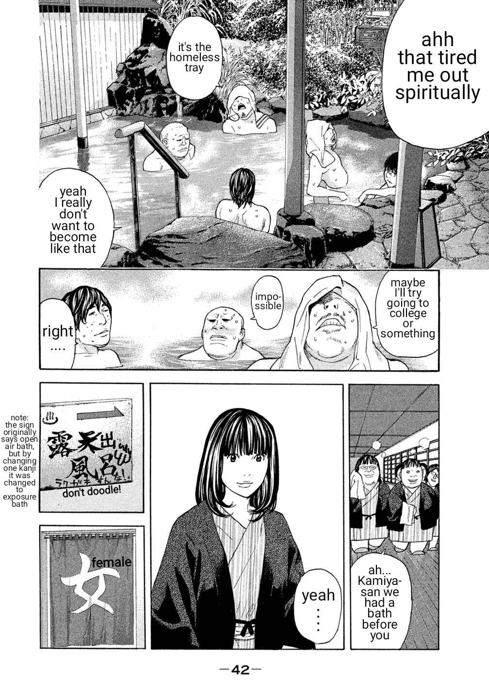 Page 17 Chapter 22 Debusen