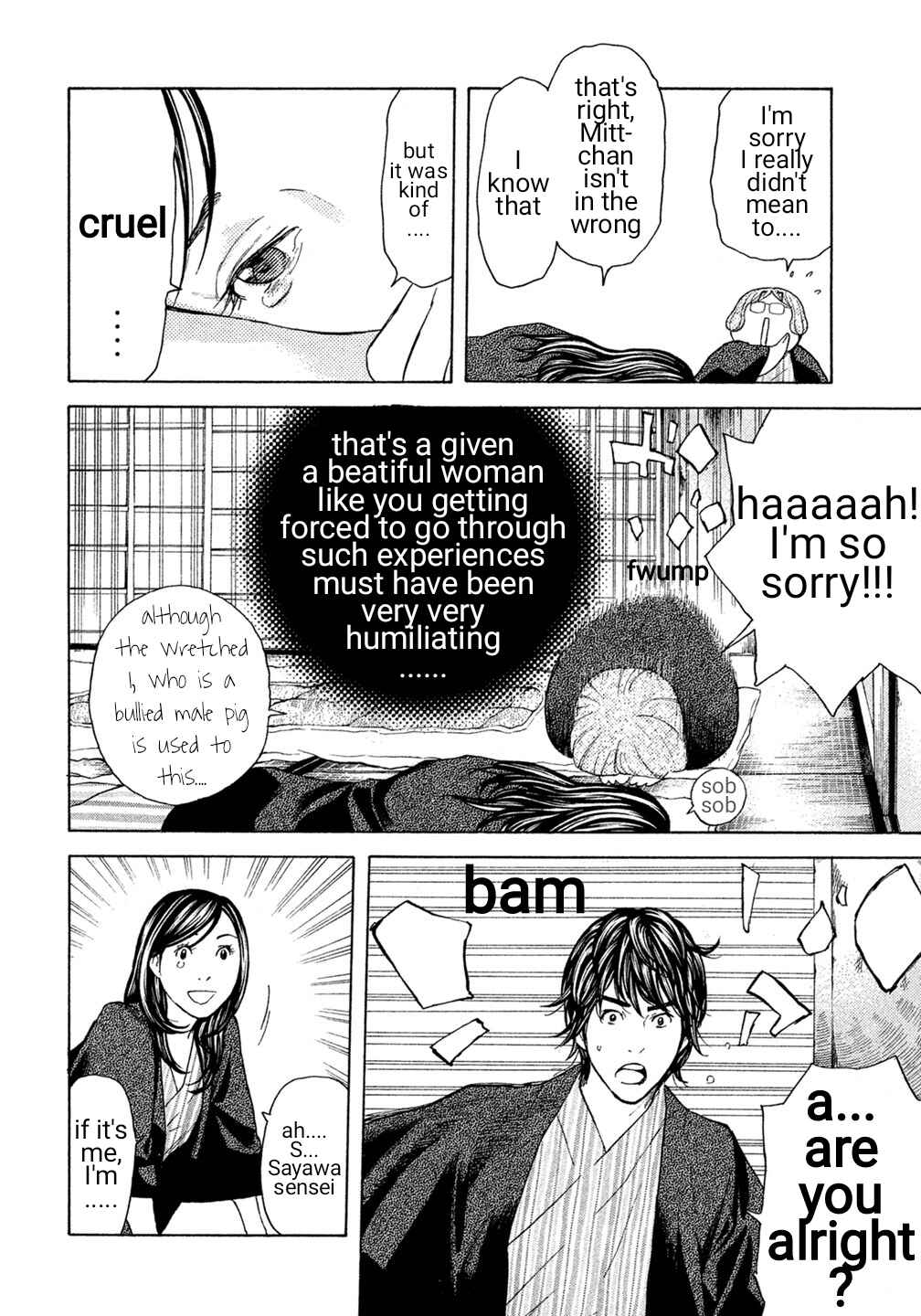 Page 2 Chapter 22 Debusen