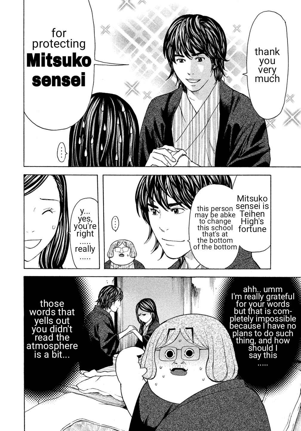 Page 4 Chapter 22 Debusen