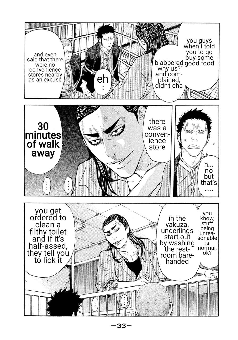 Page 9 Chapter 22 Debusen
