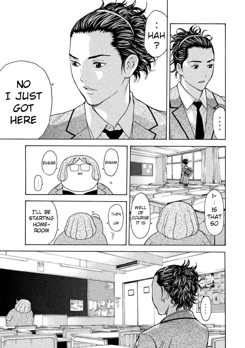 Page 13 Chapter 71 Debusen