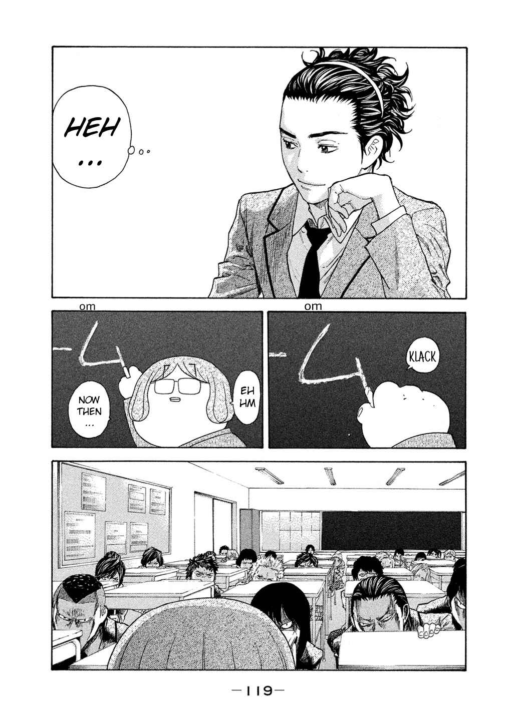 Page 15 Chapter 71 Debusen